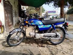 Honda cd70