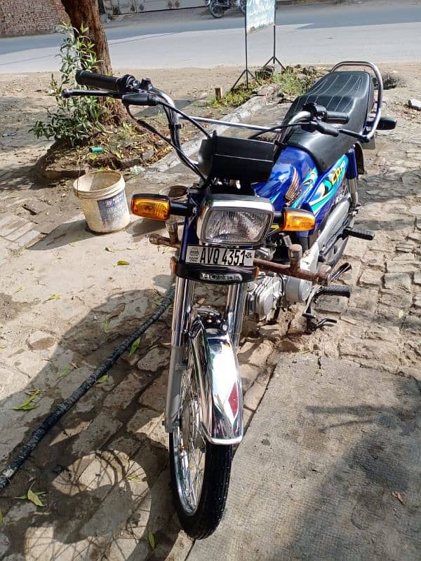 Honda cd70 1