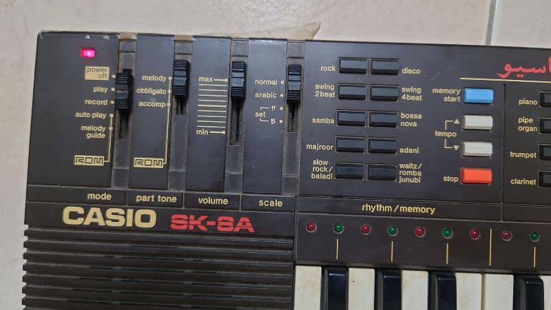 CASIO SK BA Sampling Keyboard 9