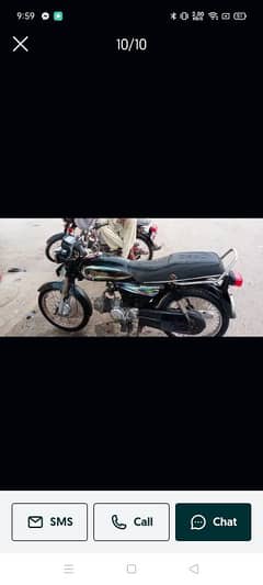 Yamaha Dhoom 70CC 2018 model