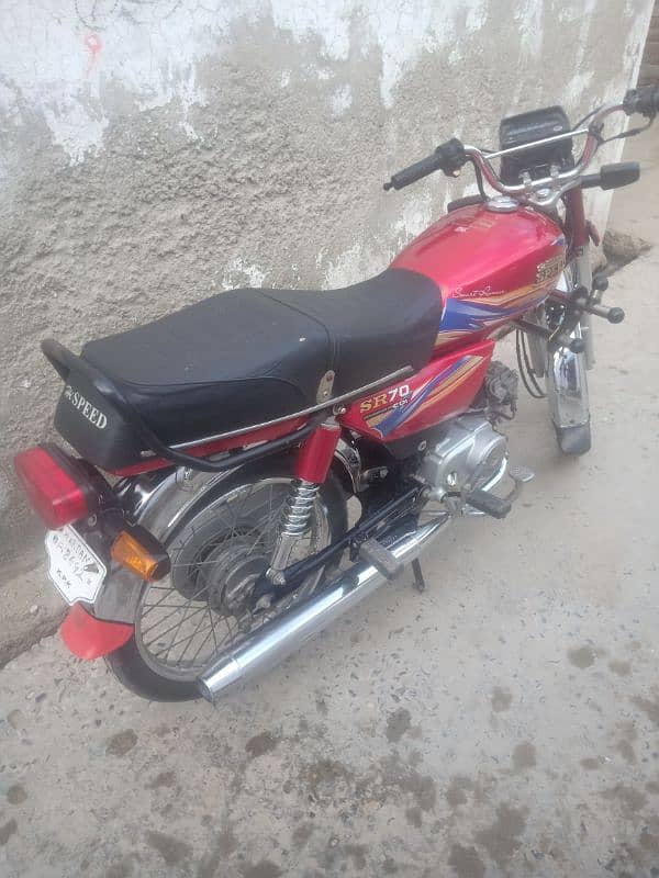 hi speed 2021model mardan registration 1