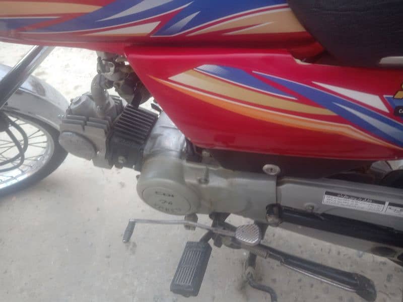 hi speed 2021model mardan registration 7