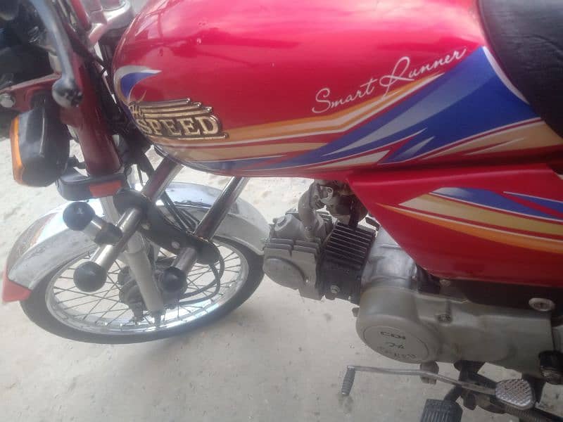 hi speed 2021model mardan registration 10