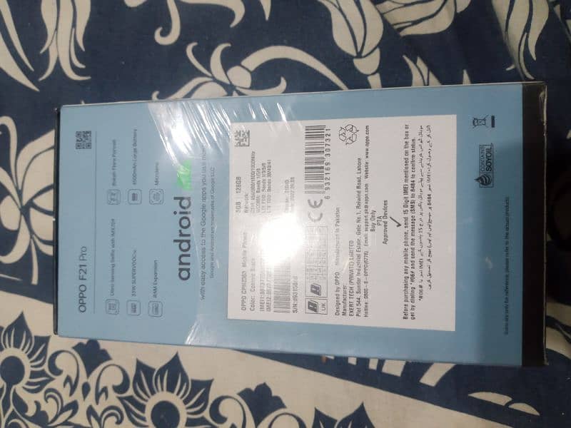 OPPO F21 Pro 10/10 Condition urgent for sale 8