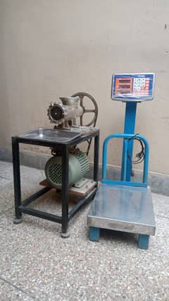 Qeema machine and computer kanda