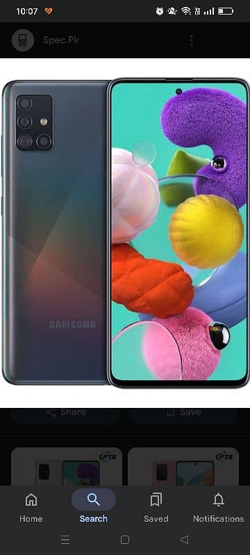 Samsung A51 1