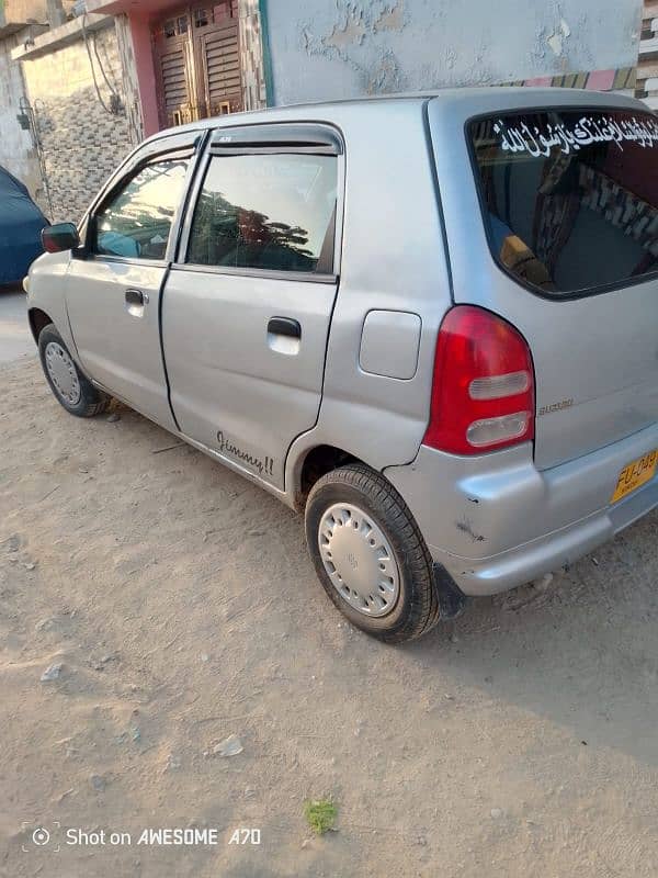 Suzuki Alto 2004 0