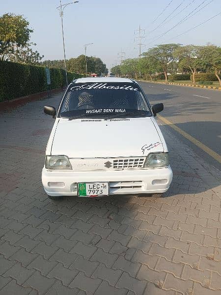 Mehran for Urgent Sale | Original Documents | Good Condition 2008 1