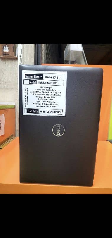 Dell 3301 8th generation 0