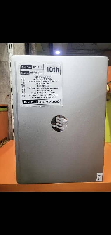 HP 440 G7 10th generation 0