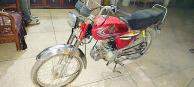 Honda 70 Bike for Sale