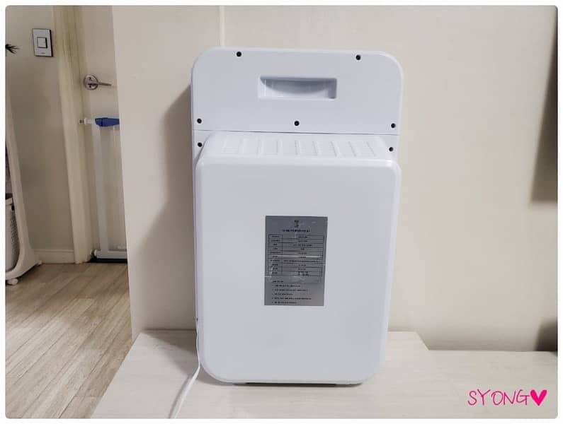 Vrit Air Purifier Intelligent Negative ION 1