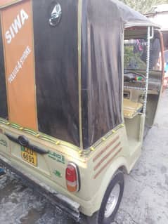 siwa classic auto good condition