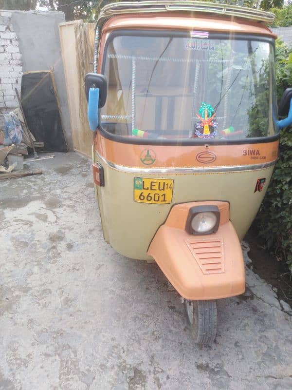 siwa classic auto good condition 2