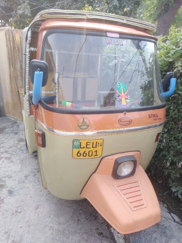 siwa classic auto good condition 6