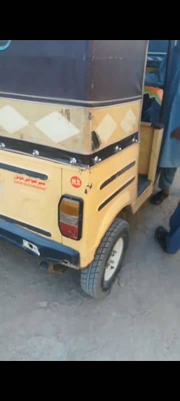 rickshaw sazgar 3