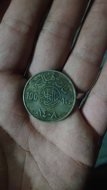 old coins 0