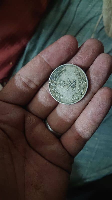 old coins 1