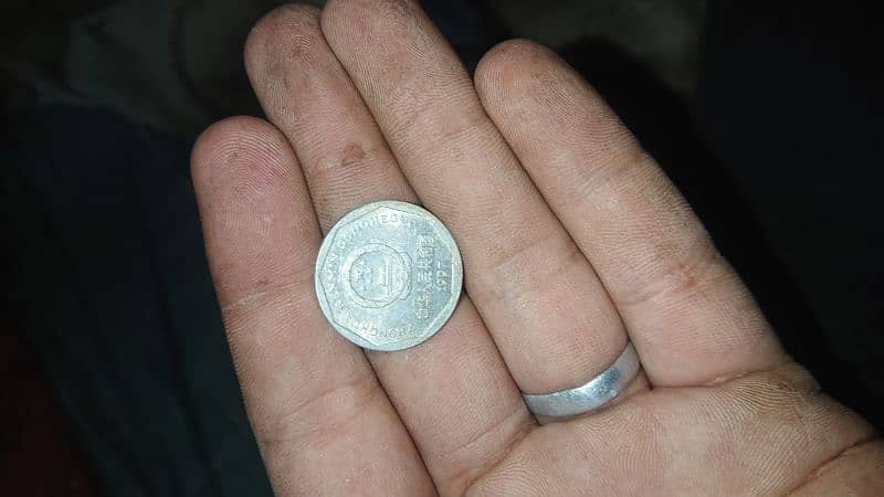 old coins 6