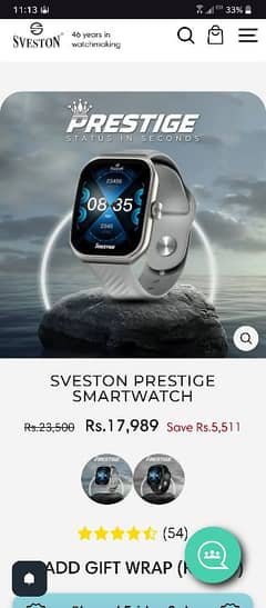 Sweston Prestige Smart Watch