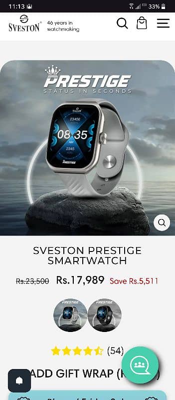 Sweston Prestige Smart Watch 0