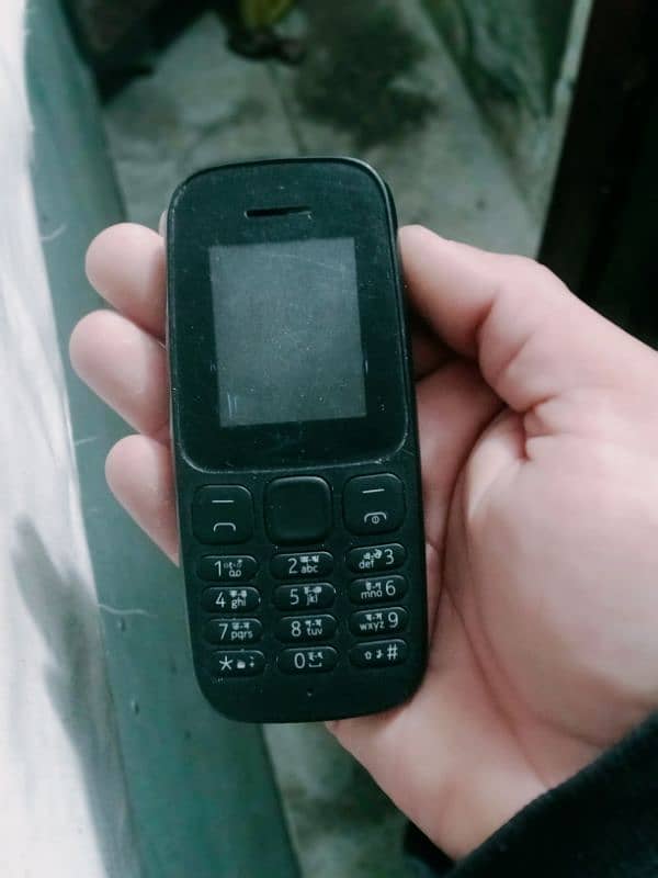 Nokia 105 (2017) Only Phone. 1