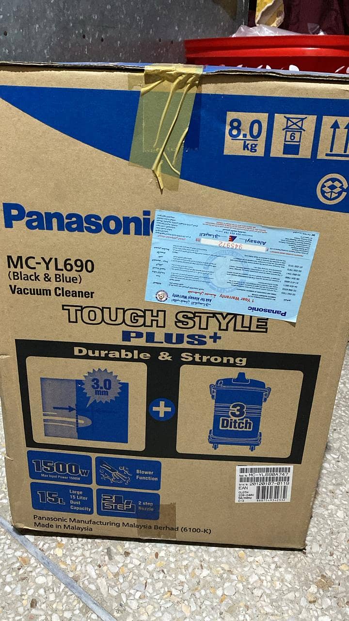 NEW Panasonic 1 - 1500W 15L Dust Capacity Drum Vacuum Cleaner 1