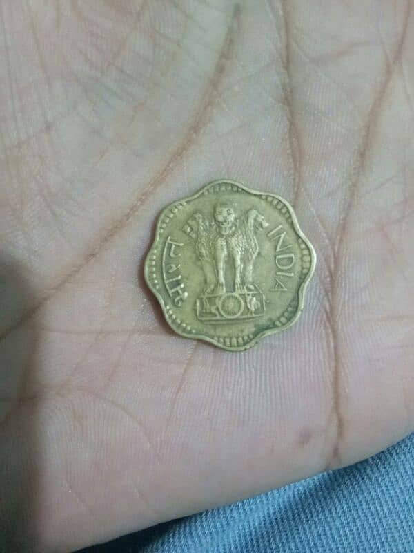 10 rs indian 1