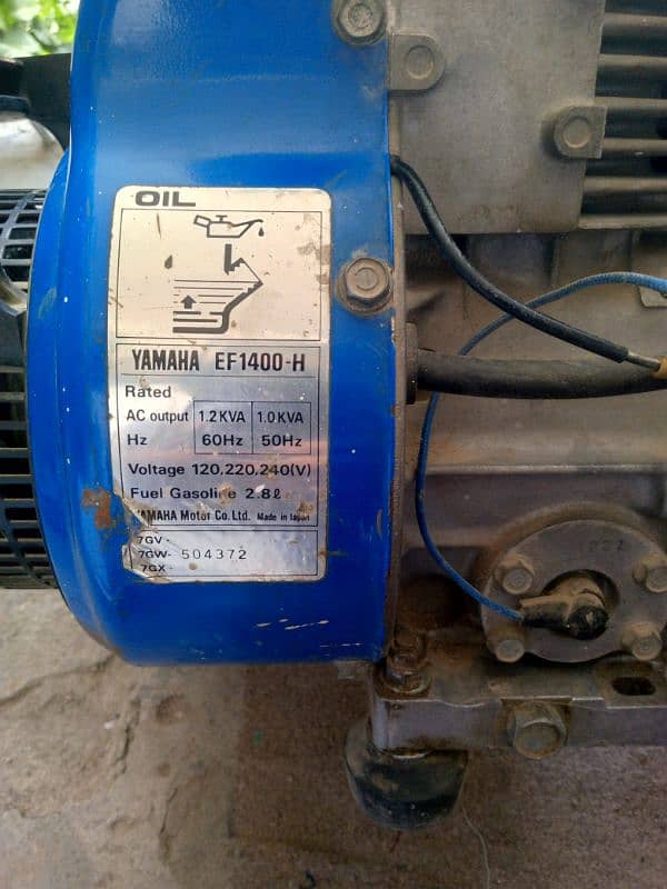 Yamaha Generator For Sale Made in Japan 60000 Fixed Price 3