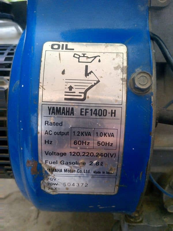 Yamaha Generator For Sale Made in Japan 60000 Fixed Price 4