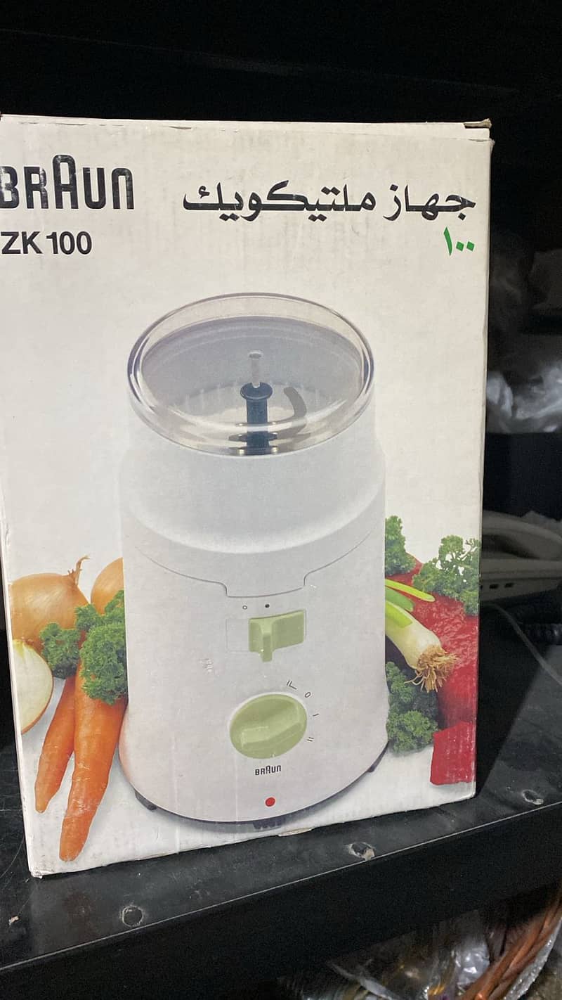 Braun Zk100 Chopper/Blender 0