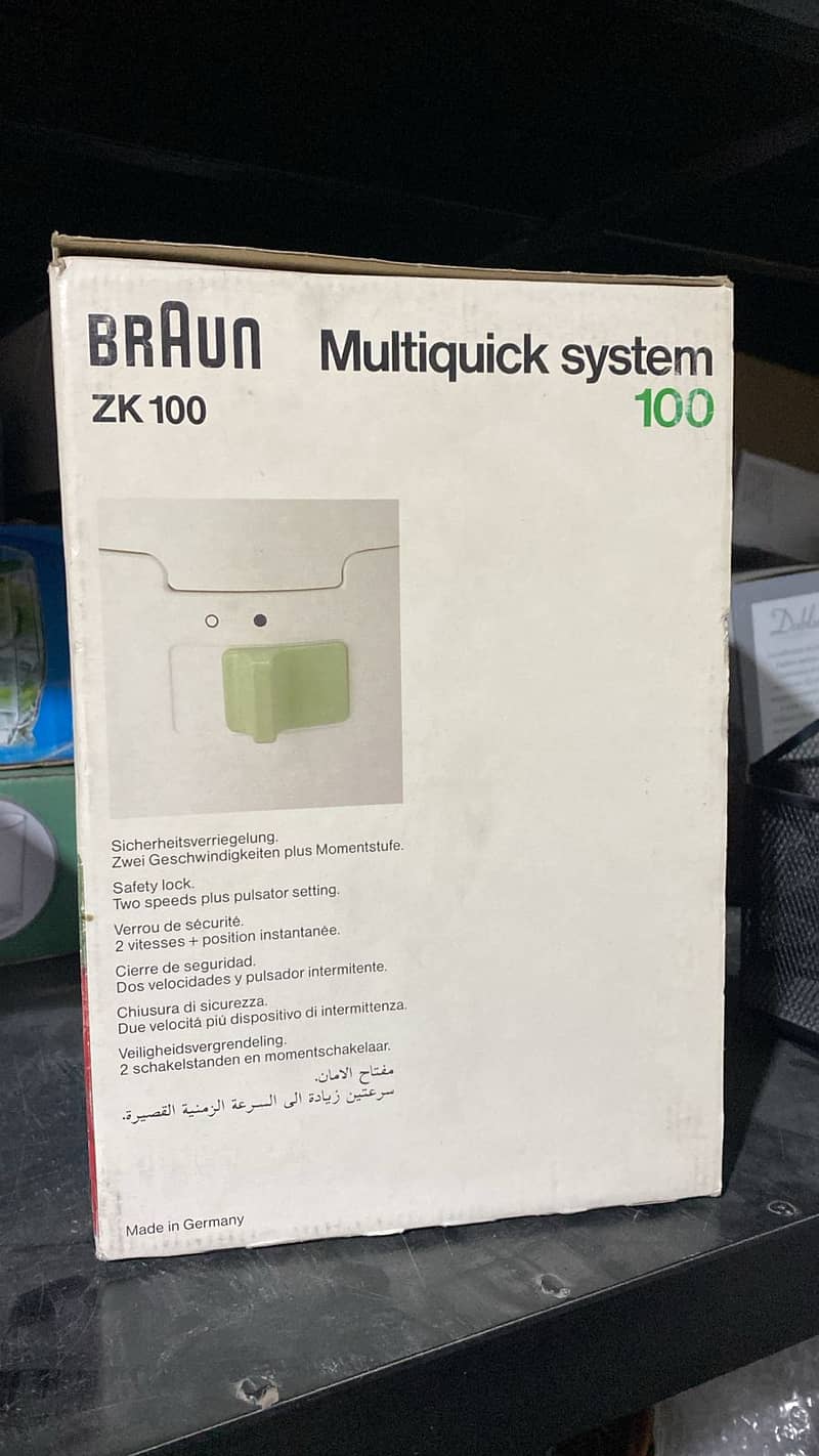 Braun Zk100 Chopper/Blender 2