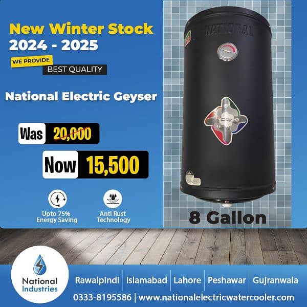 National eletric gayser /Electric water heater available direct fctry 2