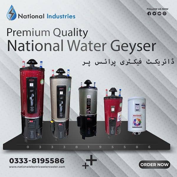 National eletric gayser /Electric water heater available direct fctry 6