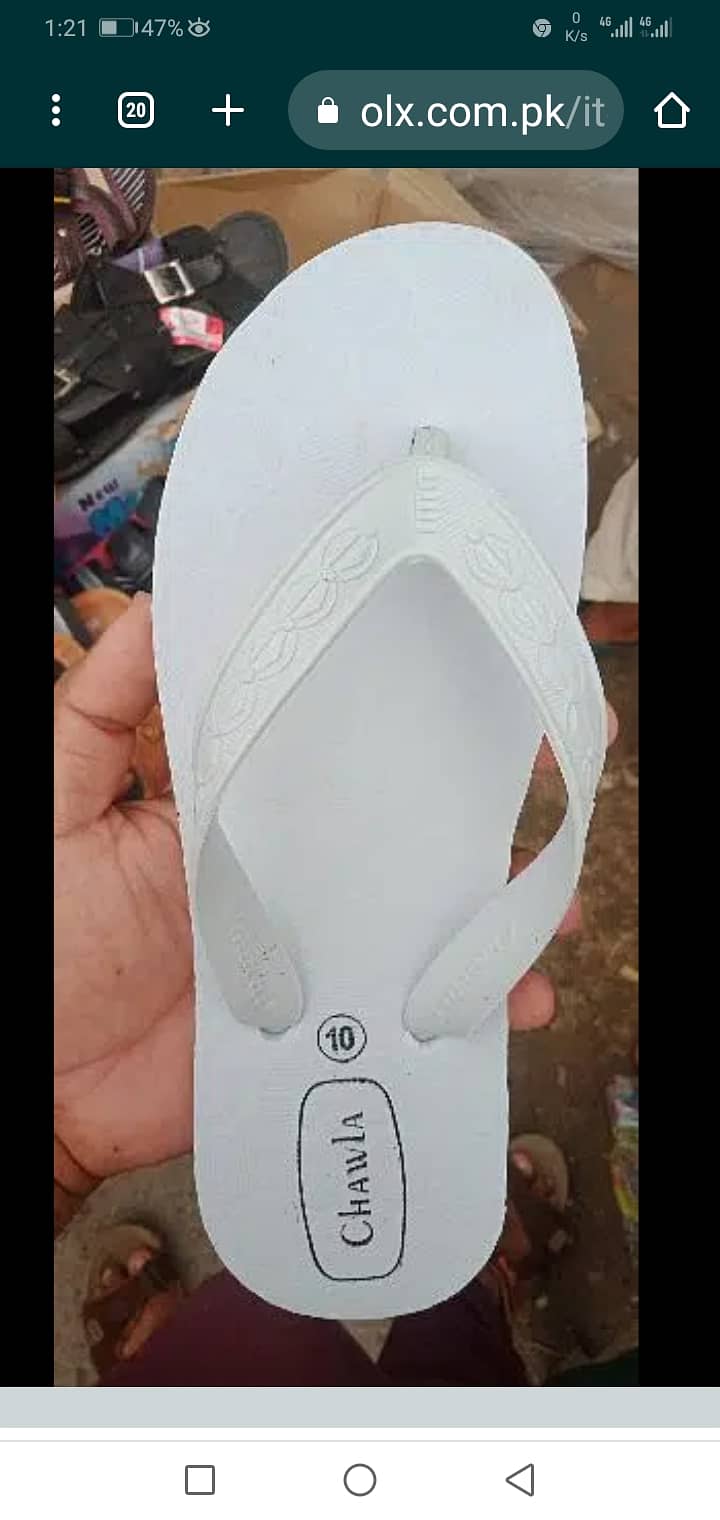 Chappal machine 4 sell 6