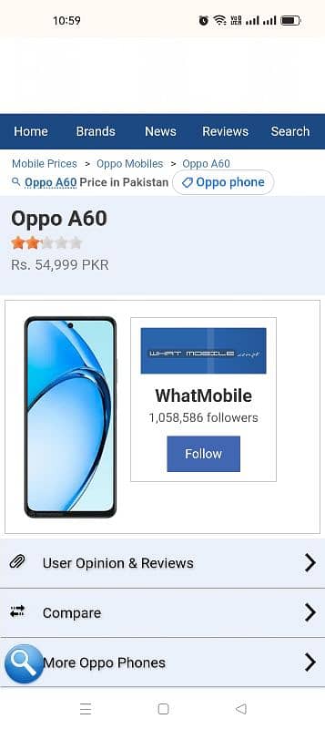 oppo A60 7