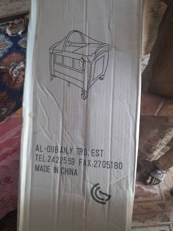 baby cot imported 2