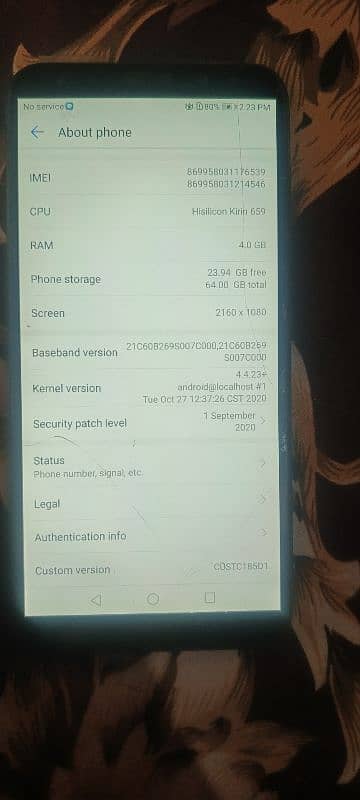 huawei mobile 4/64 hai set ok hai03047418337 5