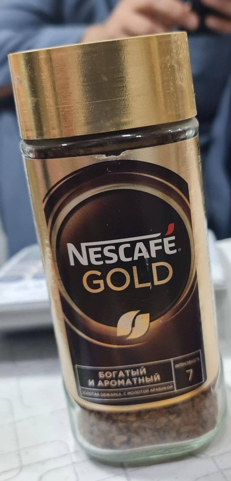 Nestle Nescafe Gold 100 G (Imported) 1