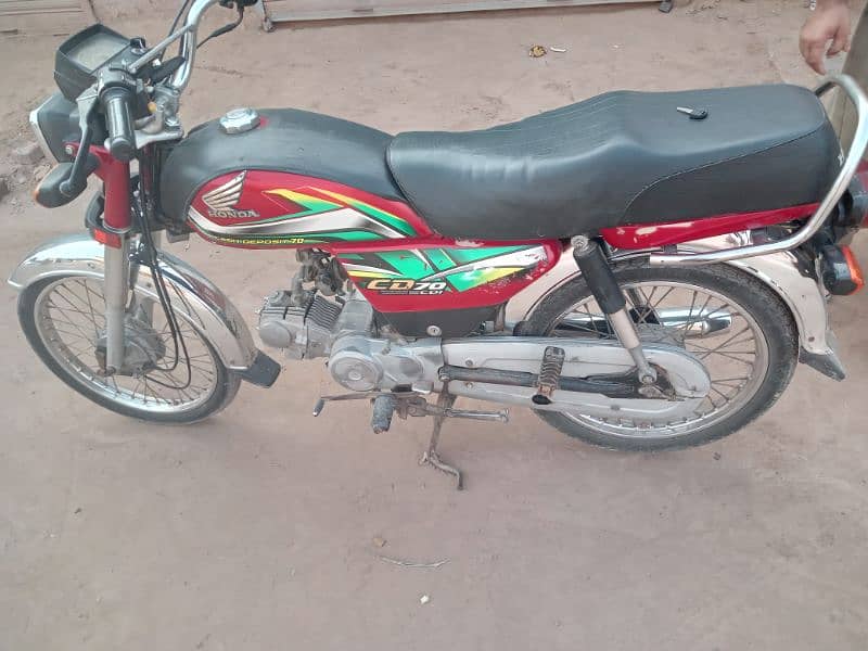 Honda cd 70 0