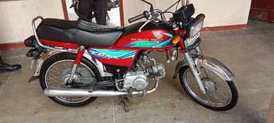 HONDA CD 70 FOR SALE