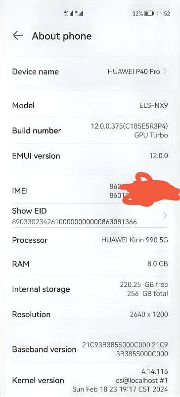 Huawei p40 Pro 5 g/8GB/256/LCD  condition 10/  exchange 3