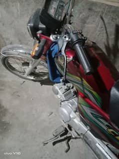 Bike me koi masla nai he ok he