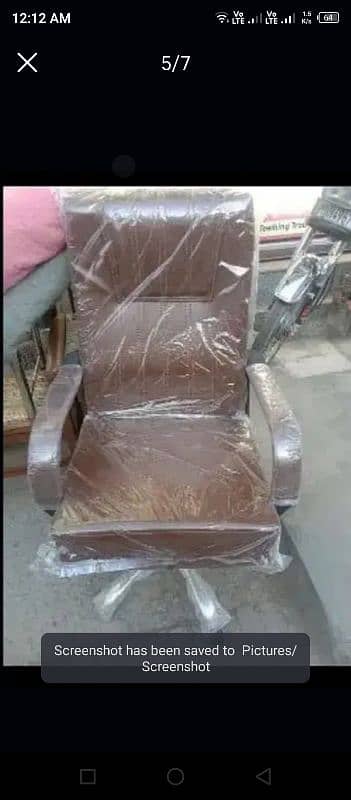 office chair sale and rapir shop multan 2