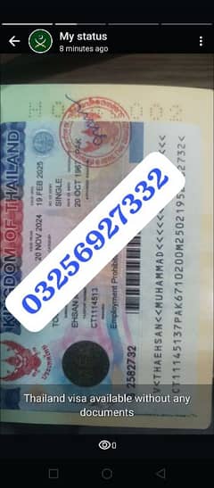 IRAN IRAQ TURKEY INDONESIA CHINA THAILAND AZERBAIJAN VISA SERVICE