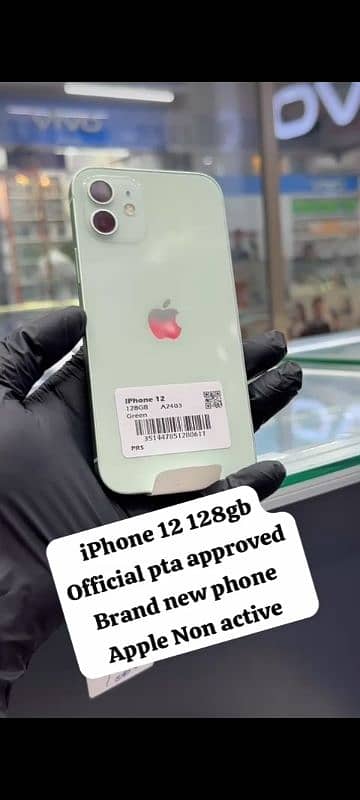 iphone xr 11 12 5