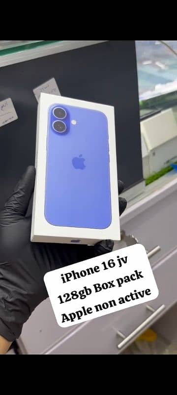 iphone xr 11 12 7