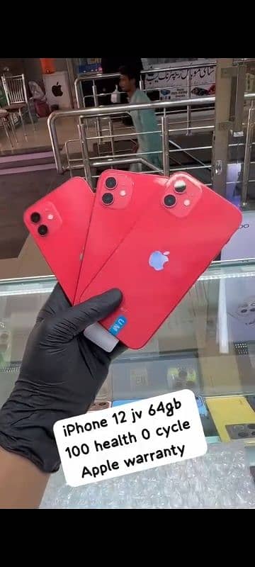 iphone xr 11 12 10