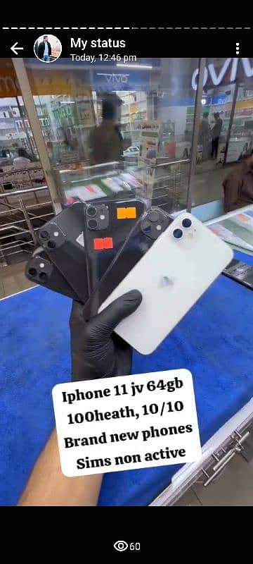 iphone xr 11 12 11