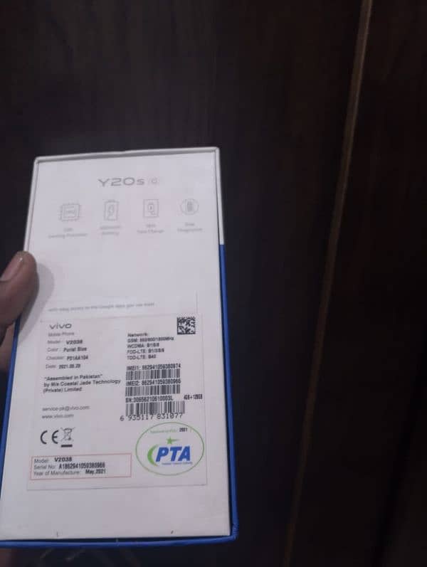 vivo y 20 s g 4+4 / 128 9